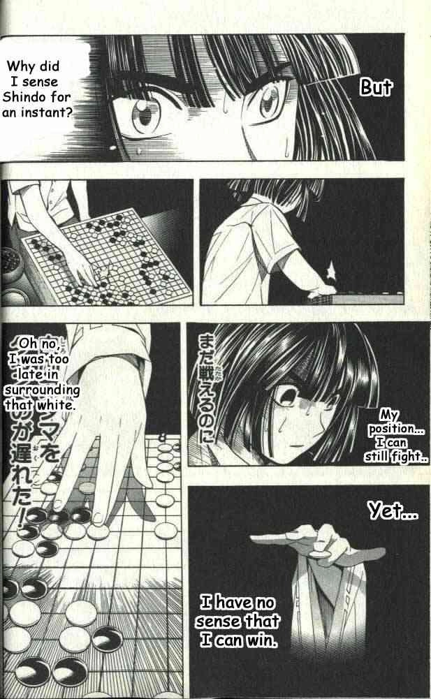 Hikaru no go Chapter 35 13